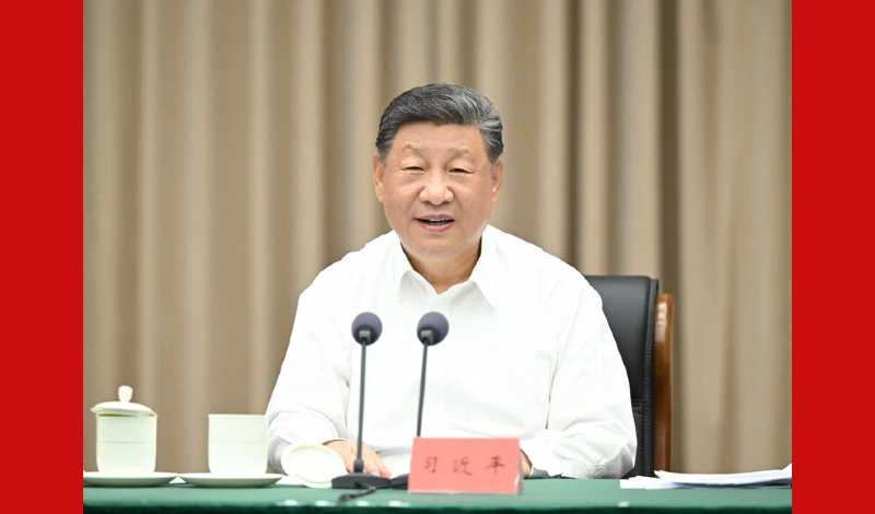 習近平聽取海南自由貿易港建設工作匯報并發表重要講話